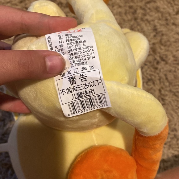 Pokémon Meowth Plush - Picture 5 of 6